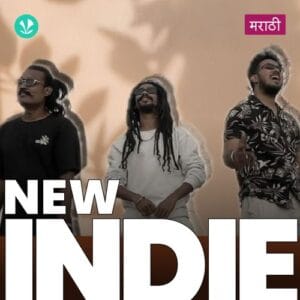 New Indie Marathi