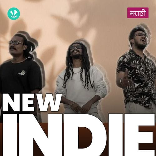 New Indie Marathi Cover