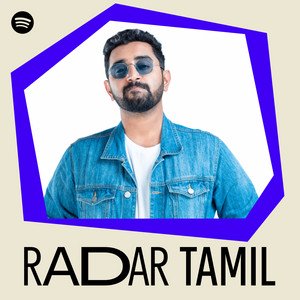 Radar Tamil