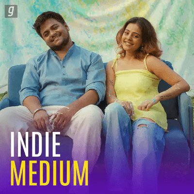 Indie Medium Cover