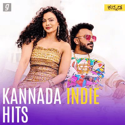 Kannada Indie Hits Cover