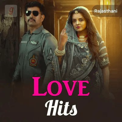 Love Hits Rajasthani Cover