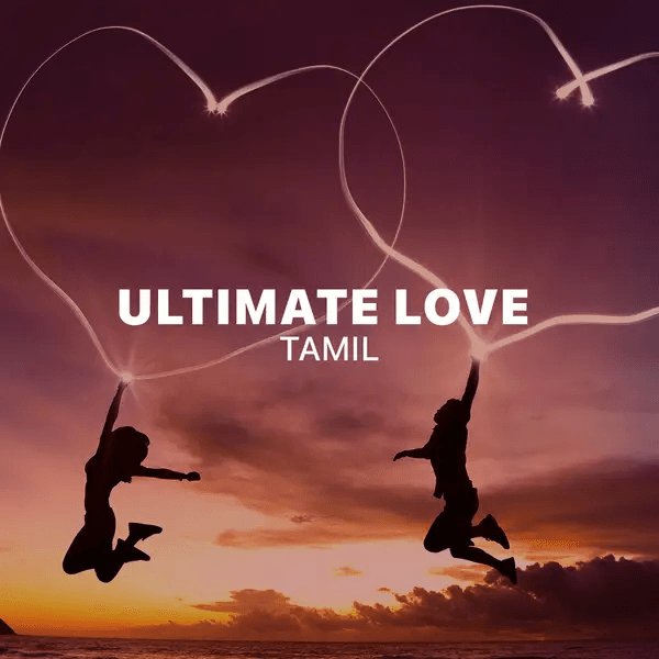 Ultimate Love Tamil Cover